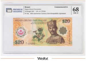 20 Ринггитов 2007 Бруней Памятные PG 68+ UNC