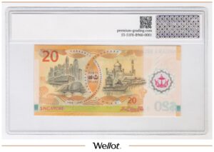 20 Ринггитов 2007 Бруней Памятные PG 68+ UNC